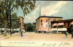 Main Street Postcard