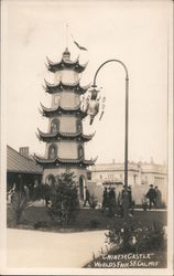 Chinese Castle 1915 Panama-Pacific International Exposition (PPIE) Postcard Postcard Postcard