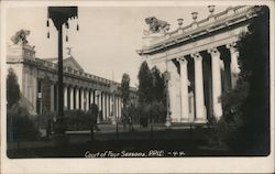 Court of Four Seasons Postcard