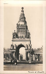 Tower of Jewels 1915 Panama-Pacific International Exposition (PPIE) Postcard Postcard Postcard