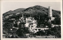 Tiger Pagoda and Haw Par Mansion - Aw Boon Haw Gardens Wan Chai District, Hong Kong China Postcard Postcard Postcard