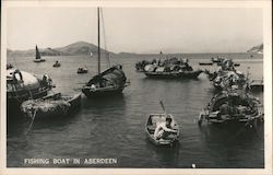 Fishing Boat in Aberdeen Hong Kong Postcard Postcard Postcard