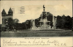 Corning Fountain And Arch Postcard