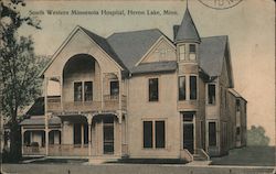 South Western Minnesota Hospital Postcard