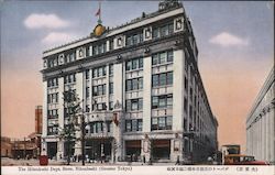 The Mitsukoshi Dept Store, Nihonbashi Postcard