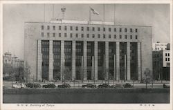 G.H.Q. Building of Tokyo Postcard