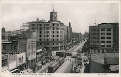 The Ginza Street, Shopping Center Postcard