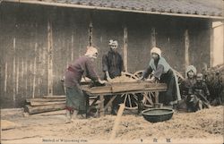 Method of Winnowing rice Japan Postcard Postcard Postcard