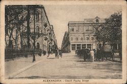 Cherif Pacha Street Alexandria, Egypt Africa Postcard Postcard Postcard