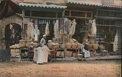 Cairo - Arabic Wicker Workers Postcard