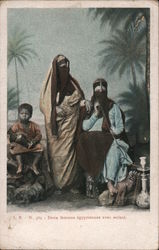 Deux femmes égyptiennes avec enfant Egypt Africa Postcard Postcard Postcard