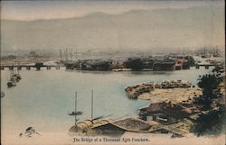 The Bridge of a Thousand Ages Foochow Fuzhou, China Postcard Postcard Postcard