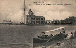 Office of the Suez Canal Company and Port Port-Said, Egypt Africa Postcard Postcard Postcard