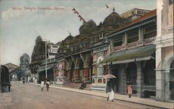 Hindu Temple, Colombo, Ceylon Sri Lanka Southeast Asia Postcard Postcard Postcard