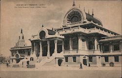 The Tukiji Honganji Temple (Greater Tokyo) Japan Postcard Postcard Postcard