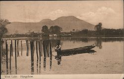 West Lake, Hangchow Hangzhou, China Postcard Postcard Postcard