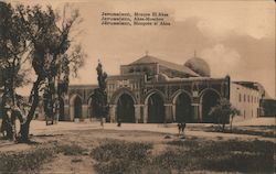 Jerusalem, Mosque El Aksa Israel Middle East Postcard Postcard Postcard