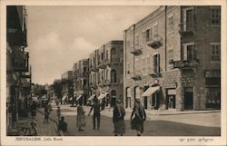 Jaffa Road Postcard