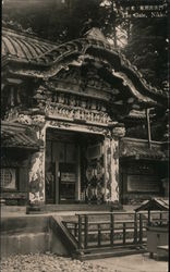 The Gate, Nikko Japan Postcard Postcard Postcard