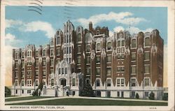 Morningside Hospital Postcard