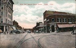 Main and Second Street Scene Postcard