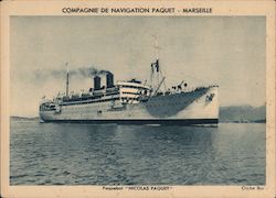 COMPAIGNE DE NAVIGATION PAQUET MARSEILLE France Boats, Ships Postcard Postcard Postcard