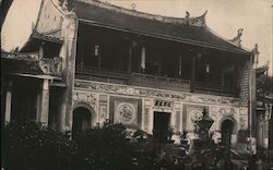 Thian Hock Keng Chinese Temple Singapore Postcard Postcard Postcard