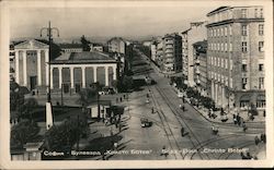 Street Scene Postcard