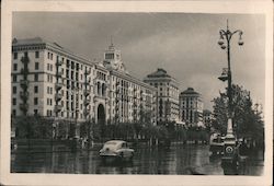 Street Scene, Soviet-era Postcard