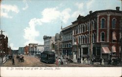 O. St. looking east of 10th St. Lincoln, NE Postcard Postcard Postcard