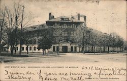 Engineering Building - University of Michigan Postcard