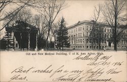 Old and New Medical Building, University of Michigan Ann Arbor, MI Postcard Postcard Postcard