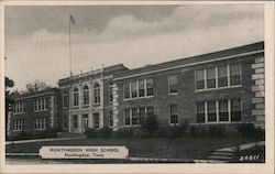 Huntingdon High School Tennessee Postcard Postcard Postcard