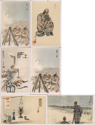 Lot of 6: Japanese Gunji Yubin WWII Military Cards World War II Postcard Postcard Postcard