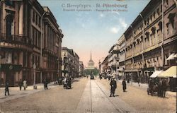 Nevsky Prospect Postcard