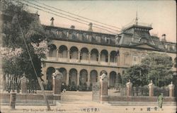 The Imperial Hotel Postcard