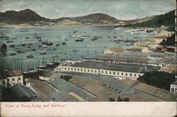 View of Hong Kong and Harbour Postcard