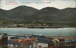 Vue Générale du Golfe de Novorossike Ukraine Russia Postcard Postcard Postcard