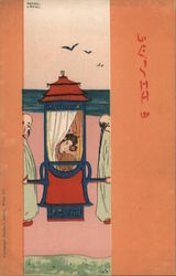 A Geisha Being Transported by Two Men Postcard