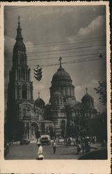 Annunciation Cathedral Postcard