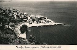 View of Monastiraki Athens, Greece Postcard Postcard Postcard