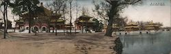 Hokai / Beihai Park, Peking Large Format Postcard