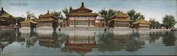 Hokai-Goryutei Beijing, China Large Format Postcard Large Format Postcard Large Format Postcard