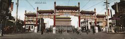 Qianmen Street Gate - Zenmon-Pairo Beijing, China Large Format Postcard Large Format Postcard Large Format Postcard