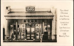 The Oldest Chinese Joss House in California Postcard