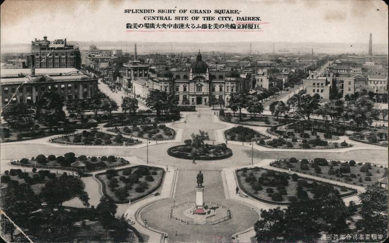 Splendid sight of Grand Square, central sight of the city, Dairen ...