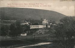 The Čestobrodica causeway through the Grza River gorge Serbia Eastern Europe Postcard Postcard Postcard