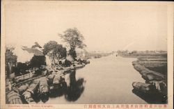 Hui-Shan Creek & Grand Canal, Wuhsi, Kiangsu Wuxi, China Postcard Postcard Postcard