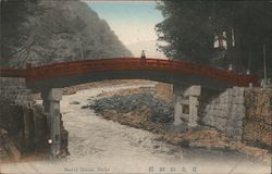 Shinkyo Bridge Nikko, Japan Postcard Postcard Postcard