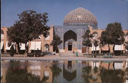 Sheikh Lotfollah Mosque Esfahan, Iran Middle East Postcard Postcard Postcard